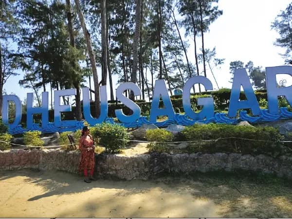 ঢেউসাগর ভাঙার নির্দেশ, মন খারাপ দীঘার