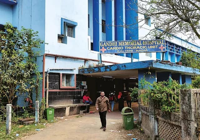 কল্যাণী এইমসের হৃদরোগীরা ভিড় করে গান্ধী মেমোরিয়ালে