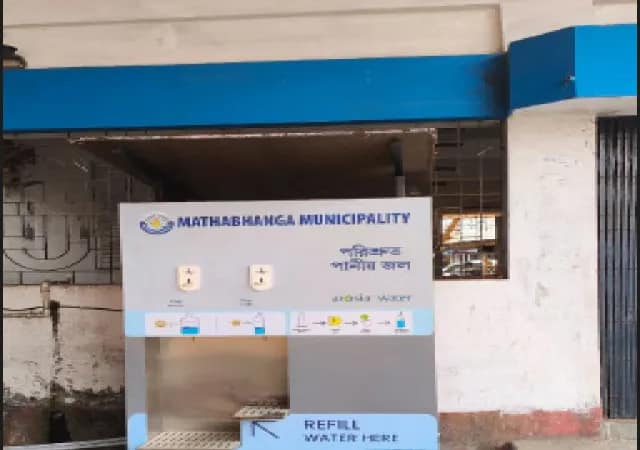 পরিস্রুত জলের চাহিদা মেটাচ্ছে ওয়াটার এটিএম