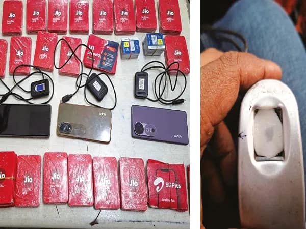 মেশিনে আঠা! ফিঙ্গারপ্রিন্ট জাল সাইবার কাফেতে,&nbsp;&nbsp;ফাঁস প্রতারণা চক্র