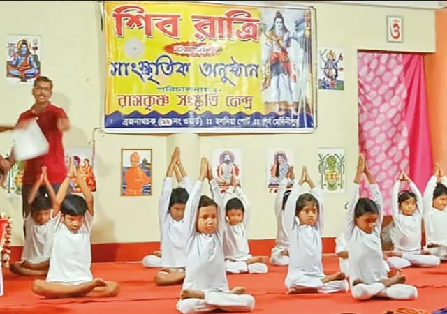 হলদিয়ার ব্রজনাথচক রামকৃষ্ণ সংস্কৃতি কেন্দ্রের শিবরাত্রি পালন ঘিরে উন্মাদনা
&nbsp;
