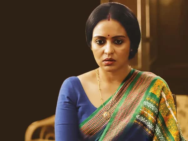 গল্পের পার্বণ