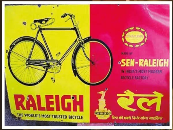 বাঙালির বাইসাইকেল
&nbsp;