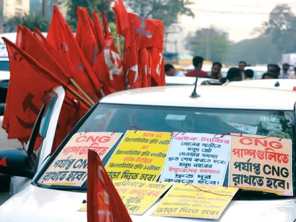 বামেদের ডাকে অ্যাপ ক্যাবের &lsquo;অফলাইন ডে&rsquo;, ভাড়া বৃদ্ধির দাবি