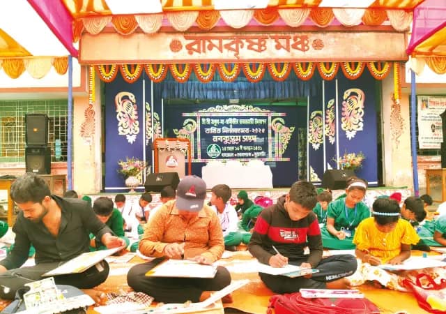 সুতাহাটার নবকুসুম সঙ্ঘের বার্ষিক মিলনোৎসব