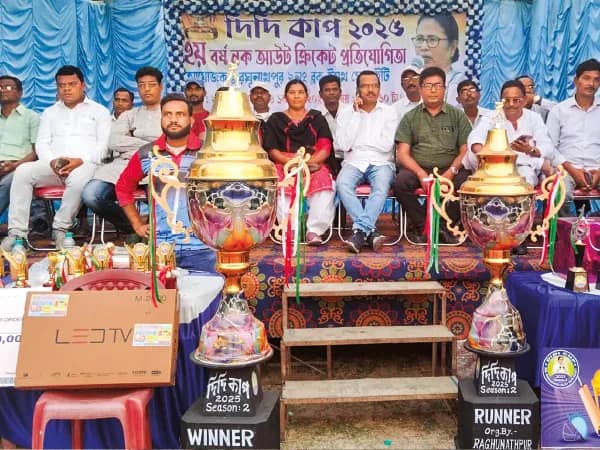 রঘুনাথপুরে &lsquo;দিদি কাপ&rsquo; নকআউট ক্রিকেট টুর্নামেন্ট ঘিরে উন্মাদনা তুঙ্গে