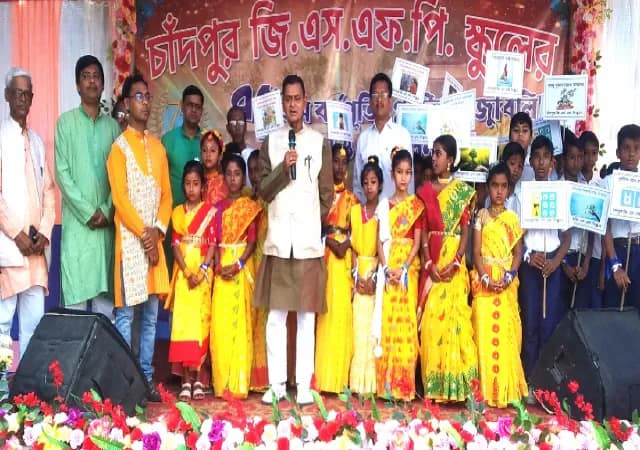 নাদনঘাট চাঁদপুর জিএসএফপি স্কুলে প্ল্যাটিনাম জুবিলি উদ্&zwnj;যা঩পন