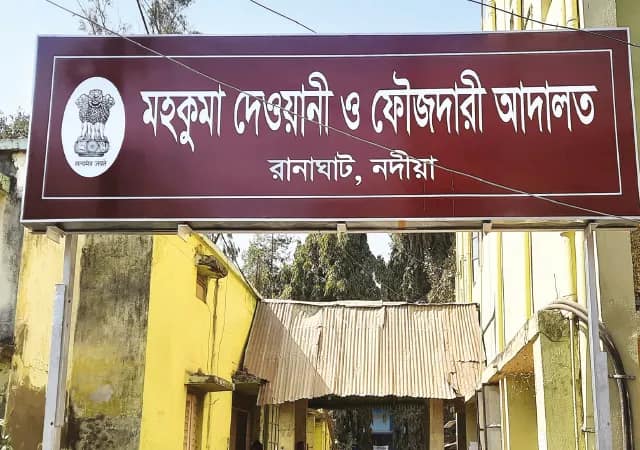 রানাঘাটের আঁইশমালি পঞ্চায়েতের একটি আসনে পুনর্গণনা স্থগিতাদেশ