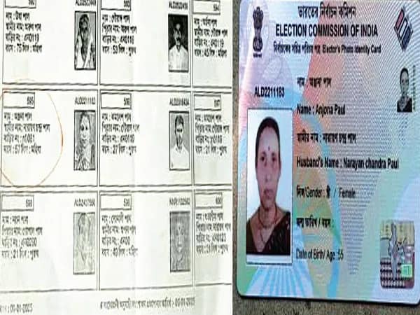 হাবড়ায় ভিন রাজ্যের বহু &lsquo;ভূতুড়ে&rsquo;&nbsp; ভোটার, বৈঠকে দাবি শাসকদলের