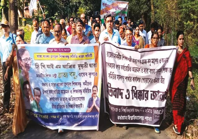 এসএফআইয়ের বিরুদ্ধে গুন্ডামির অভিযোগ তুলে মিছিল, জমায়েত বর্ধমান ও কাটোয়ায়