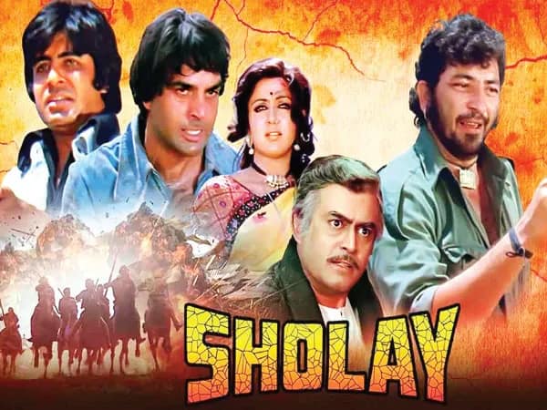শোলের ৫০ বছর, তবু অটুট যৌবনের জেল্লা
সন্দীপন বিশ্বাস