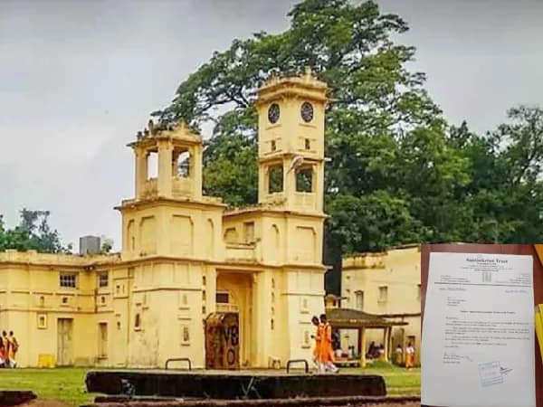 বিশ্বভারতীর বিরুদ্ধে জমি দখলের অভিযোগ তুলে উপাচার্যকে চিঠি লিখলেন শান্তিনিকেতন ট্রাস্টের সম্পাদক